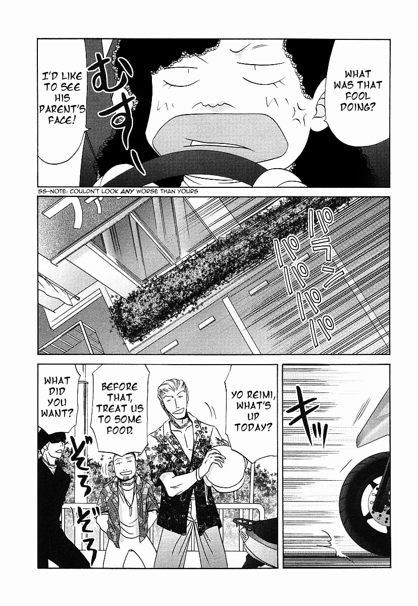Halaman dari Bamboo Blade Chapter 35