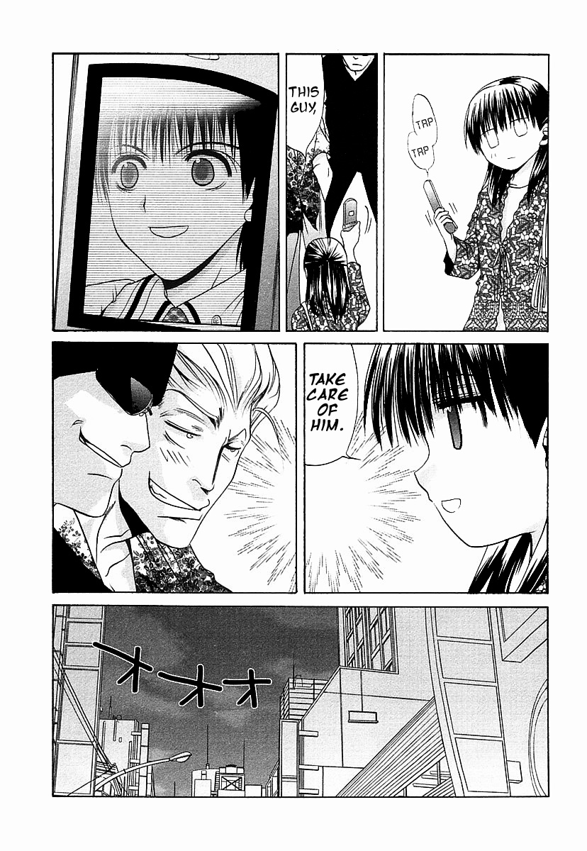 Halaman dari Bamboo Blade Chapter 35