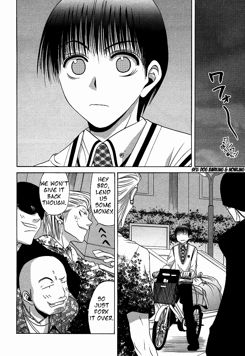 Halaman dari Bamboo Blade Chapter 35