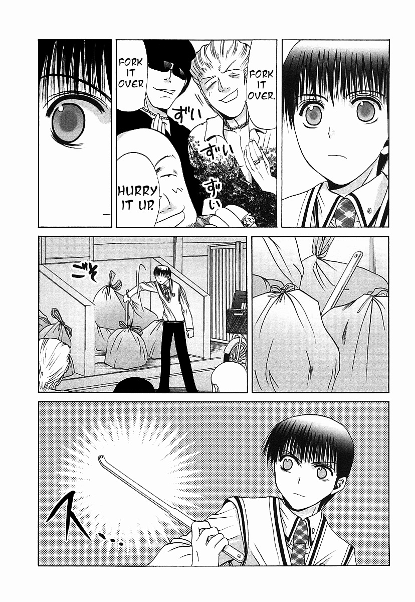 Halaman dari Bamboo Blade Chapter 35