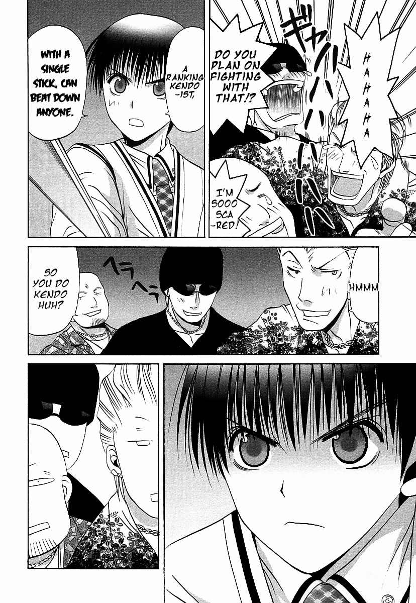 Halaman dari Bamboo Blade Chapter 35