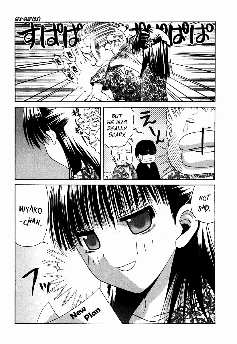 Halaman dari Bamboo Blade Chapter 35