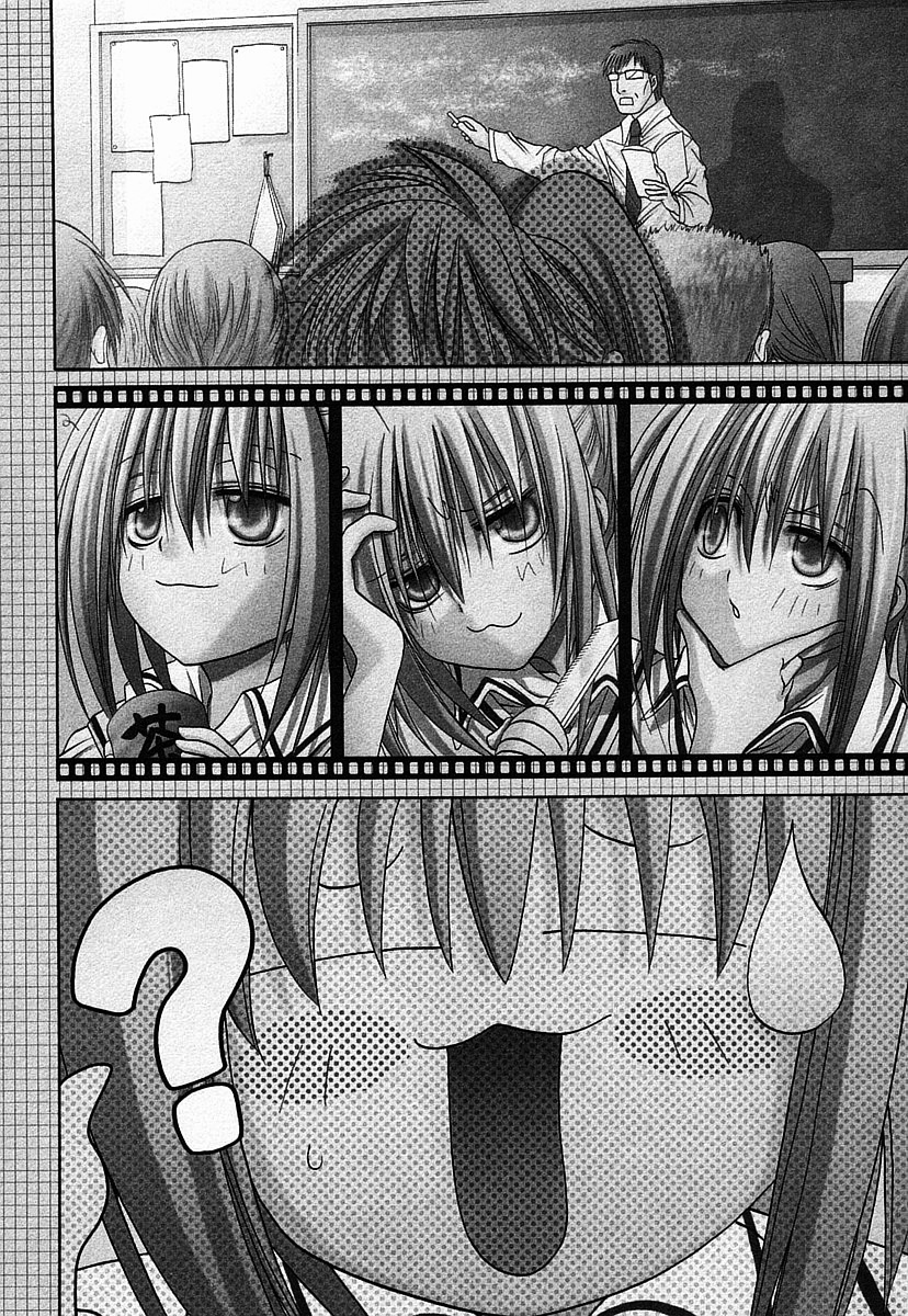 Halaman dari Bamboo Blade Chapter 35