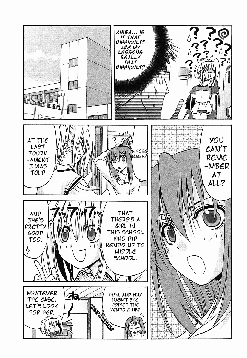 Halaman dari Bamboo Blade Chapter 35