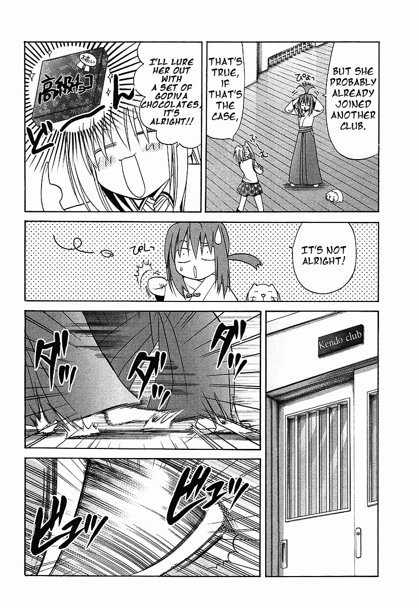 Halaman dari Bamboo Blade Chapter 35