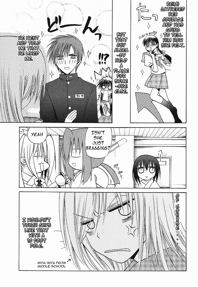 Halaman dari Bamboo Blade Chapter 35