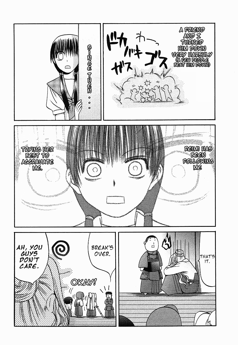 Halaman dari Bamboo Blade Chapter 35