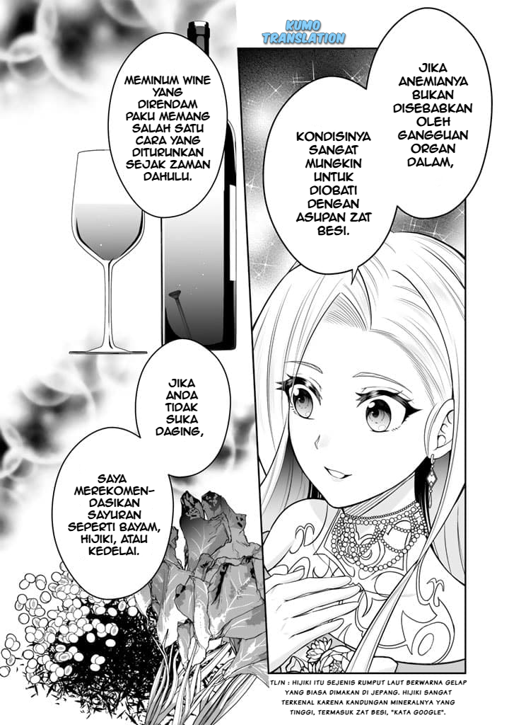 Ringoku kara Kita Yome ga Kawaisugite Doushiyou. Chapter 5 - halaman 9