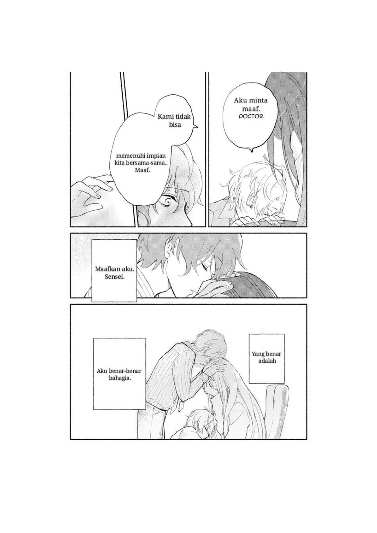 Until We Become Stars Chapter 0 - halaman 15