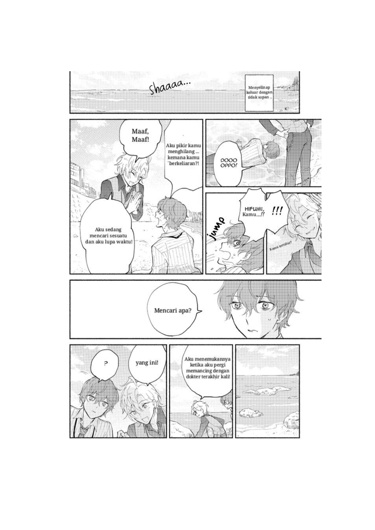 Until We Become Stars Chapter 0 - halaman 43