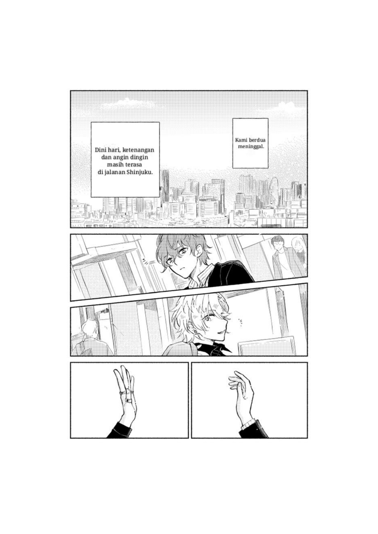 Until We Become Stars Chapter 0 - halaman 6