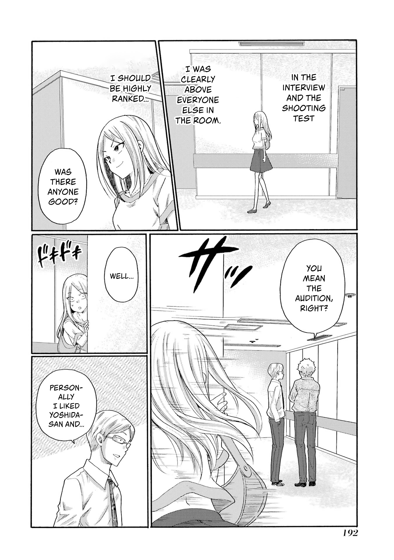 32