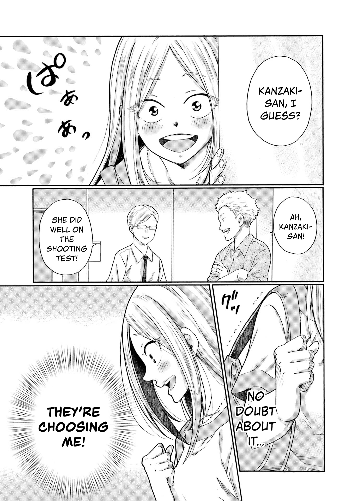 33
