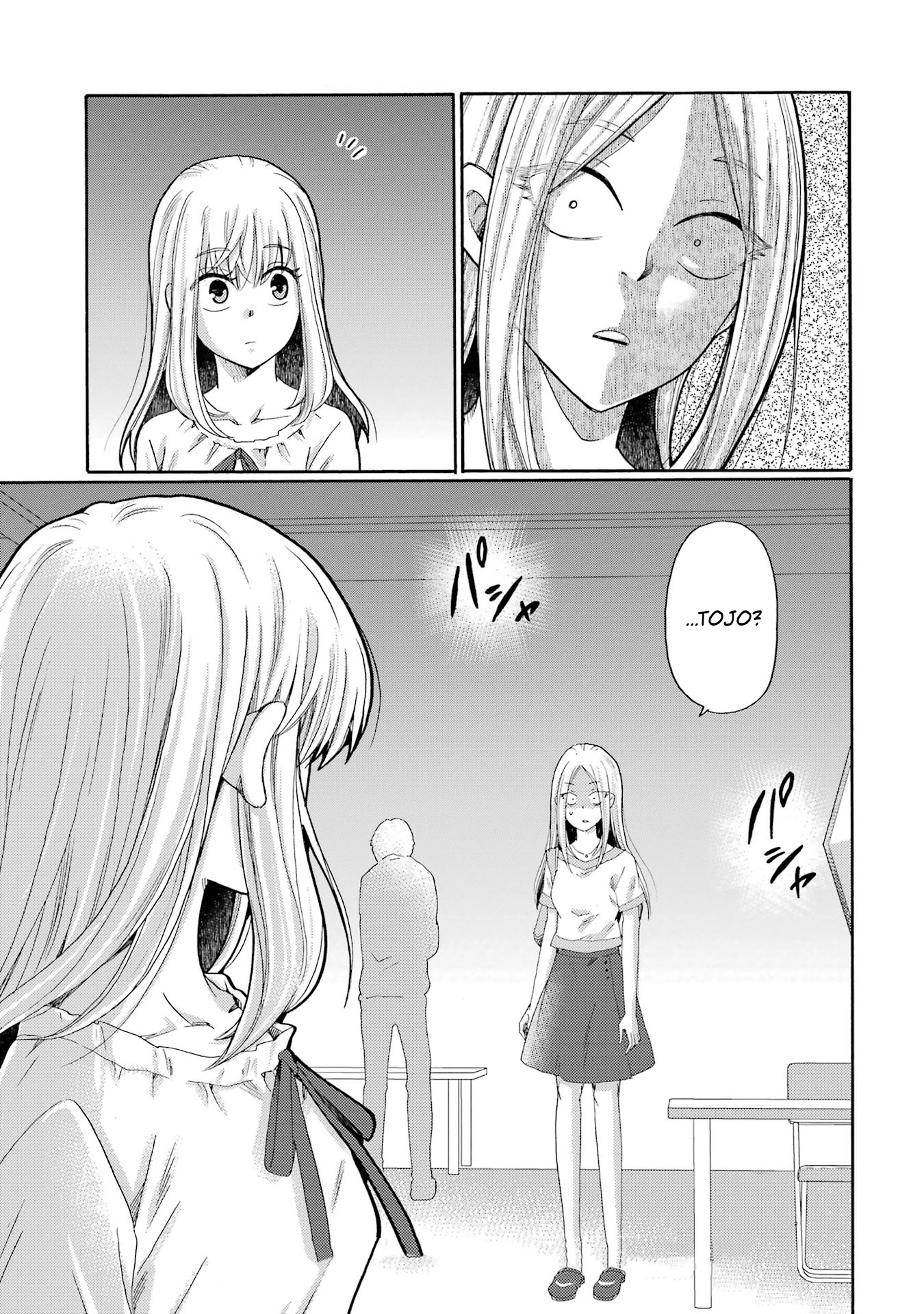 37