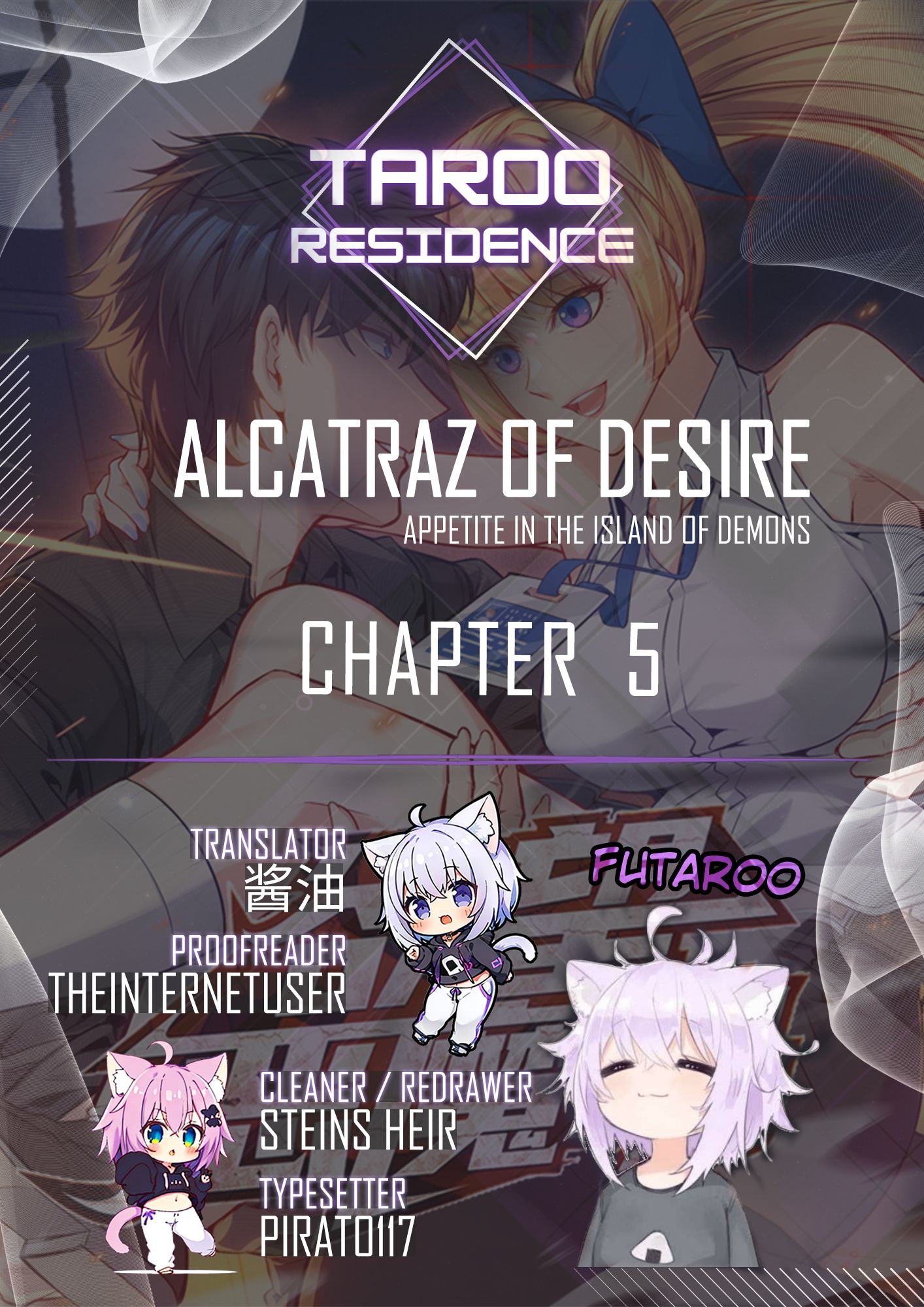 Halaman dari Alcatraz of Desire Chapter 5