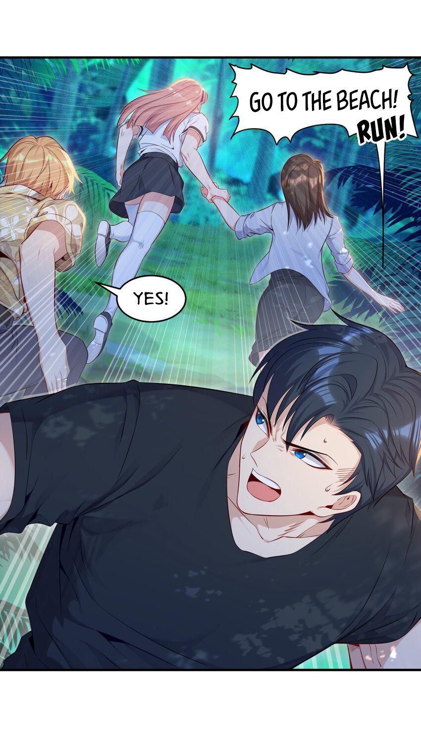 Halaman dari Alcatraz of Desire Chapter 5