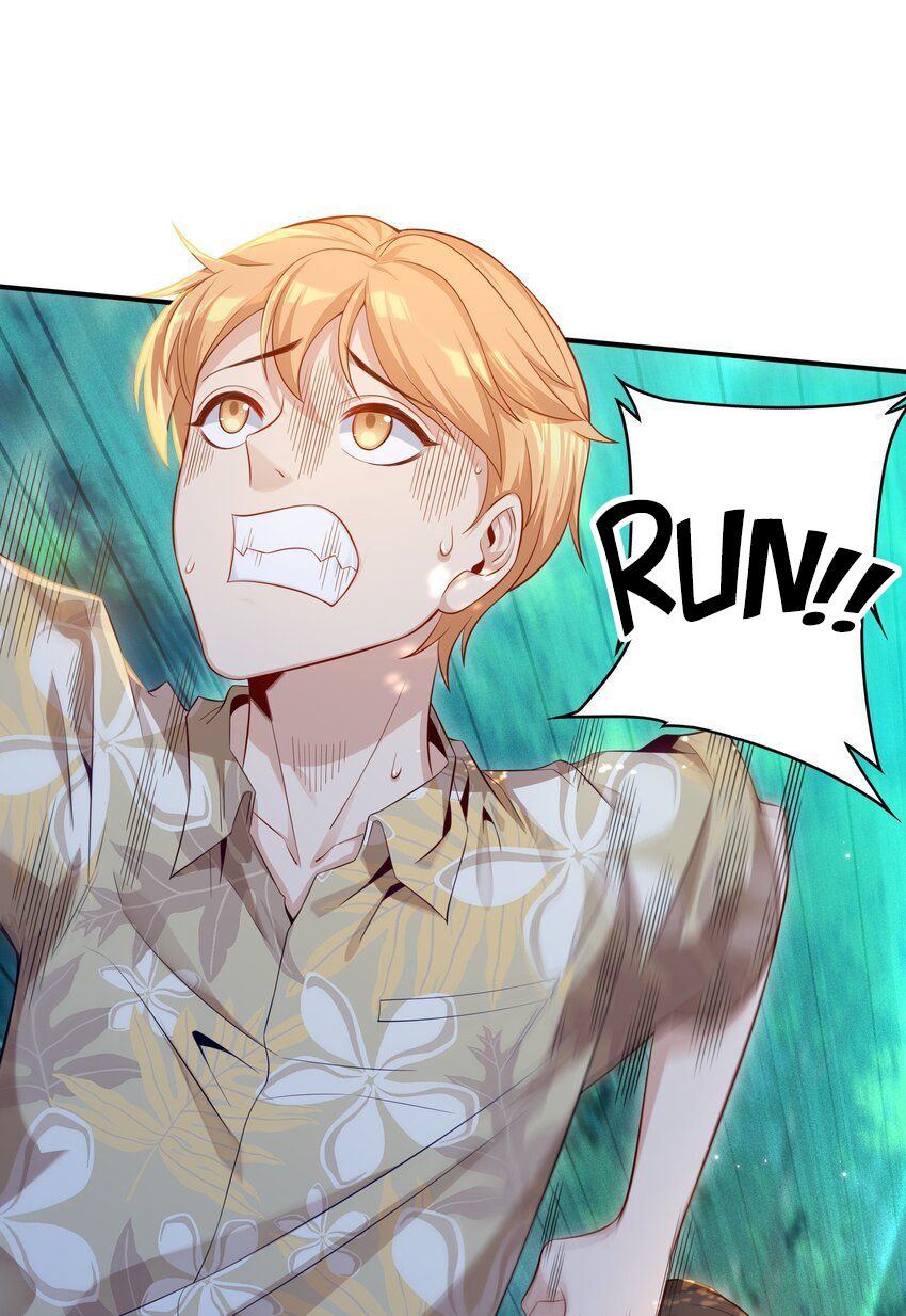 Halaman dari Alcatraz of Desire Chapter 5