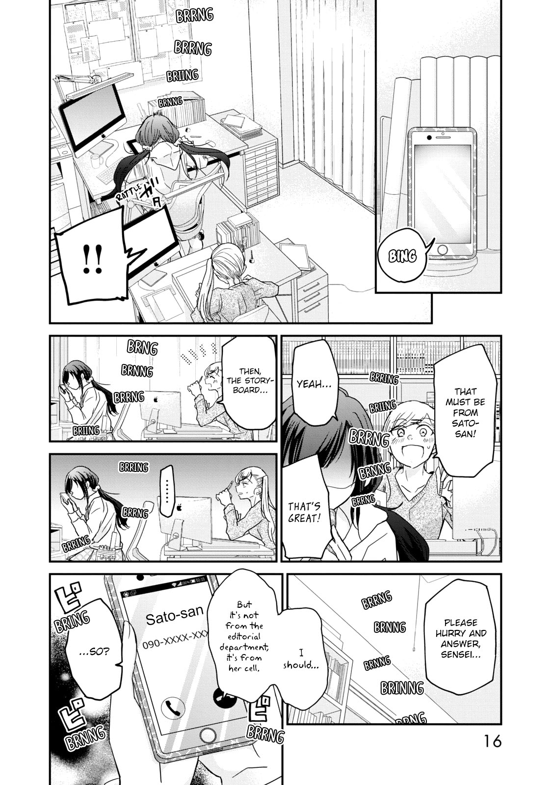 Page 18