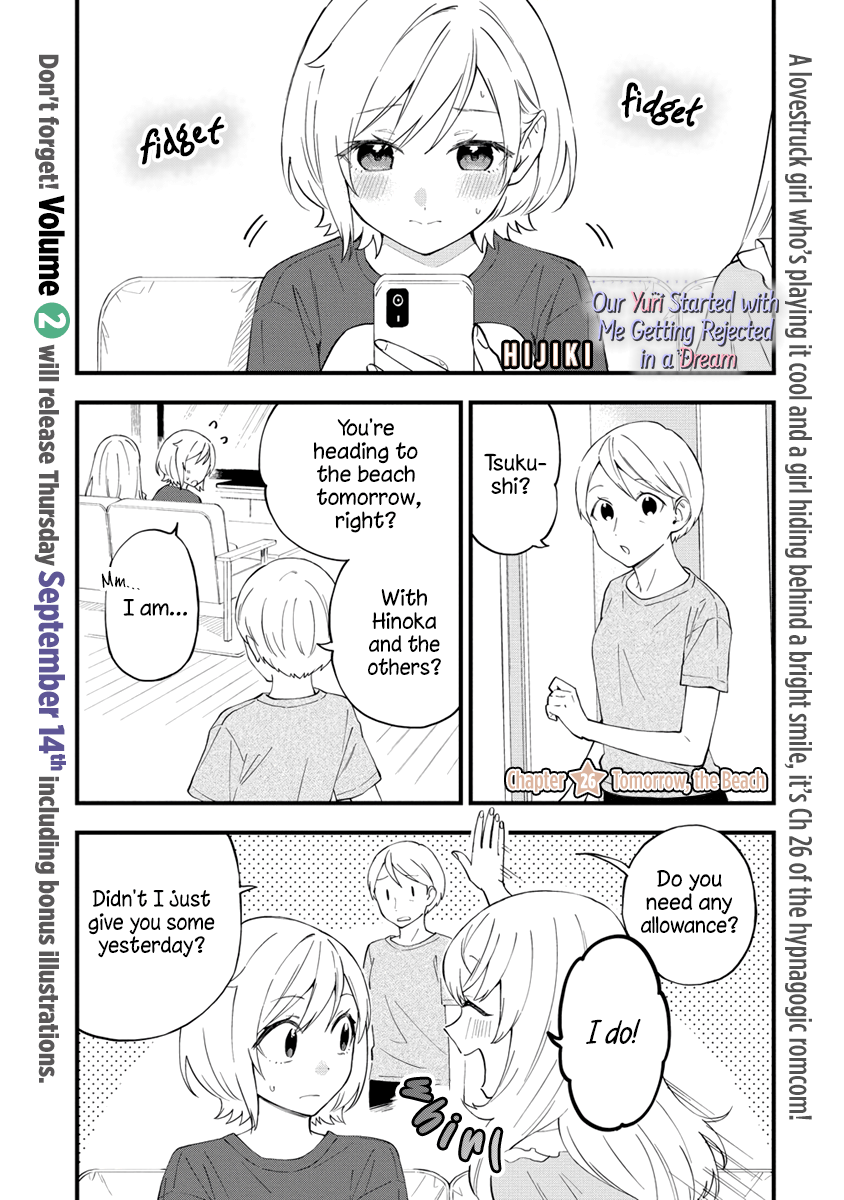 Halaman dari Yume de Furarete Hajimaru Yuri Chapter 26
