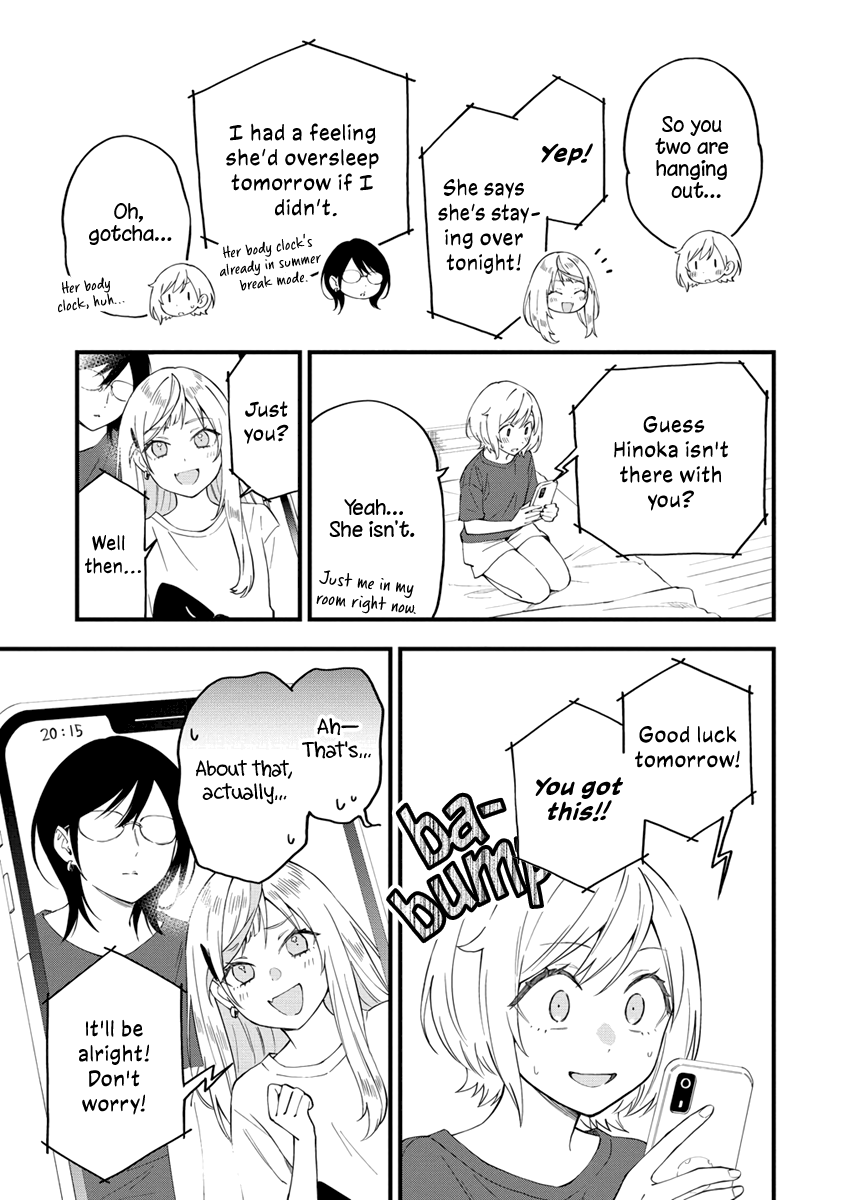 Halaman dari Yume de Furarete Hajimaru Yuri Chapter 26