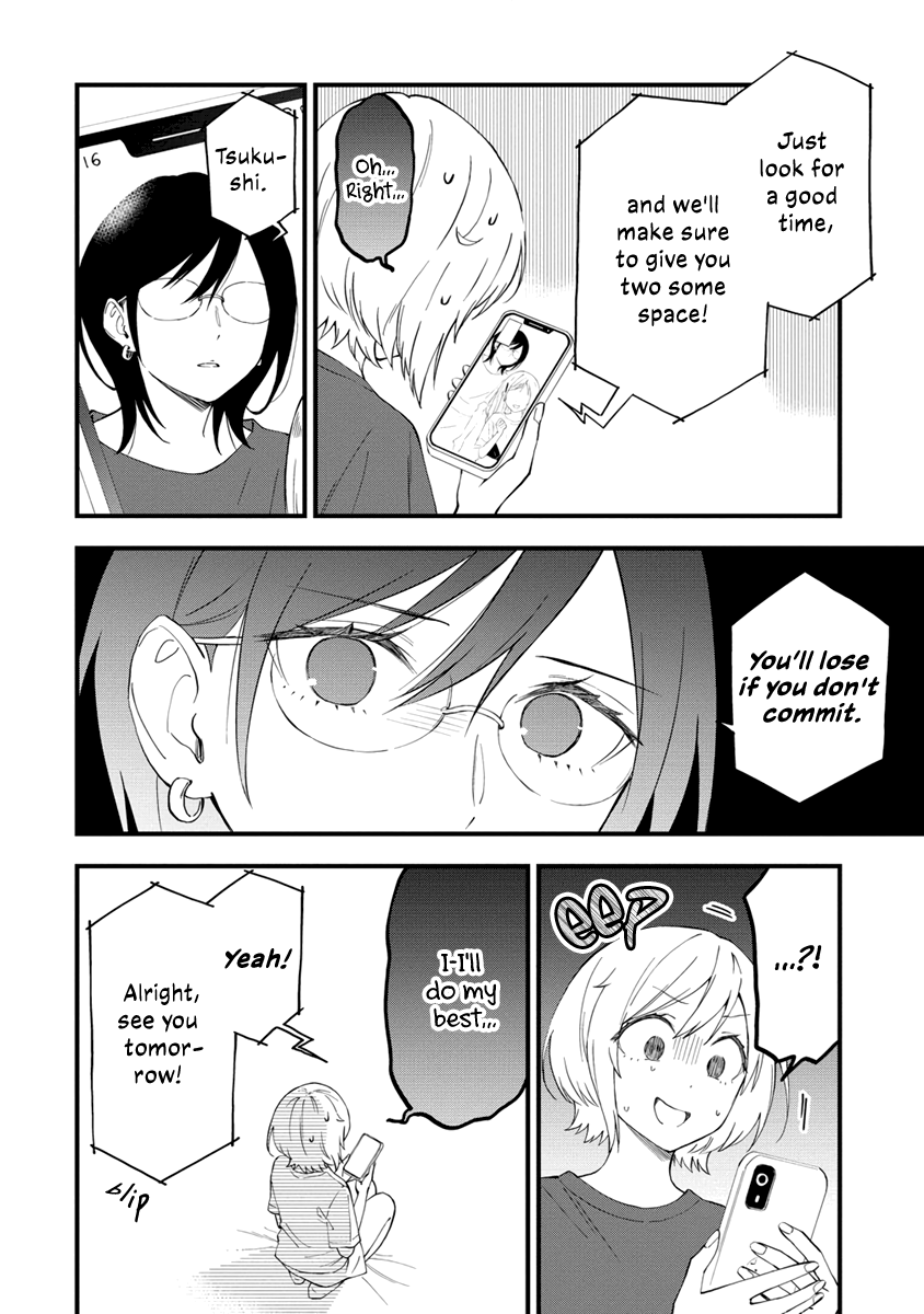 Halaman dari Yume de Furarete Hajimaru Yuri Chapter 26