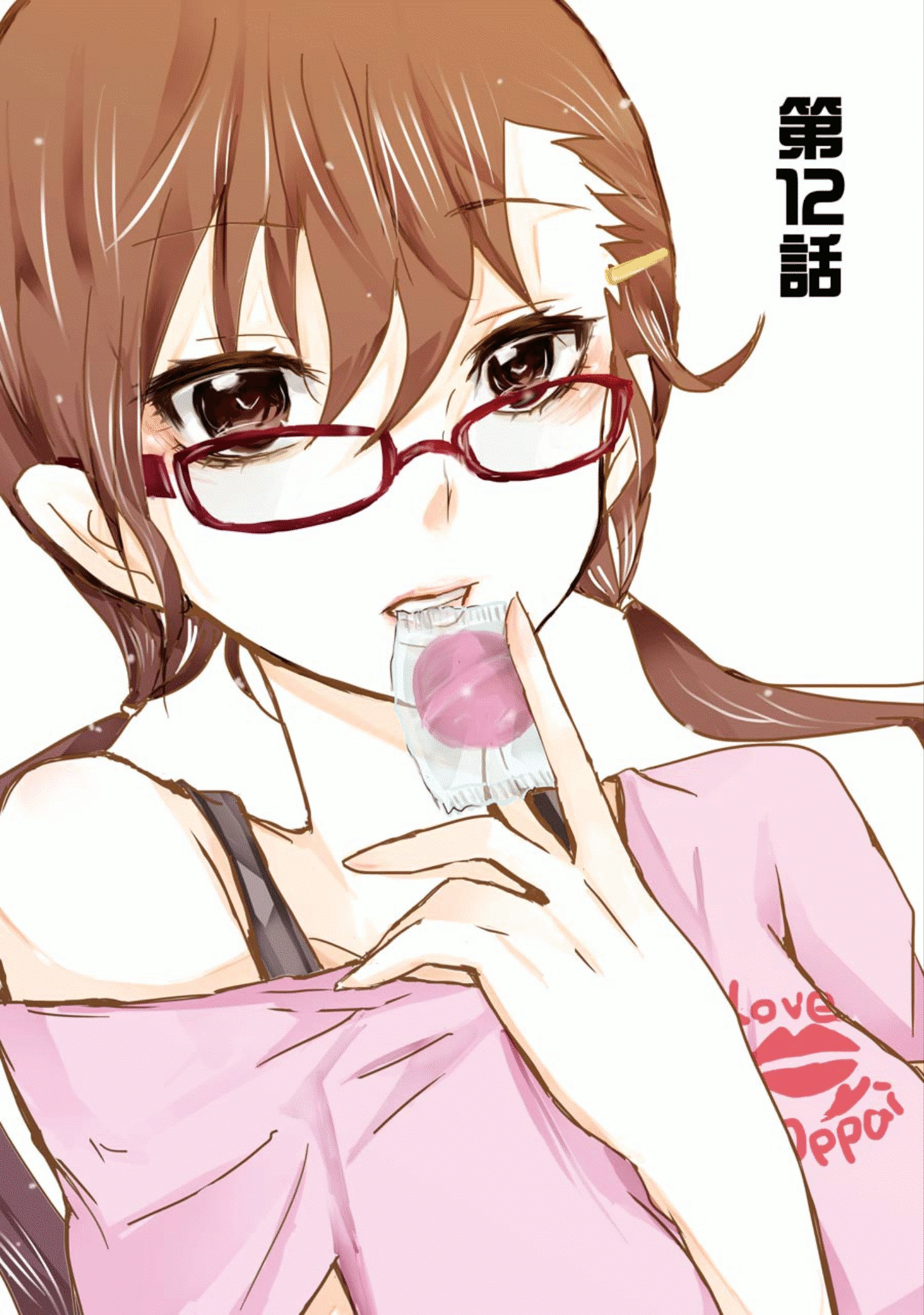 Halaman dari Shonen Shoujo 18 kin Chapter 12