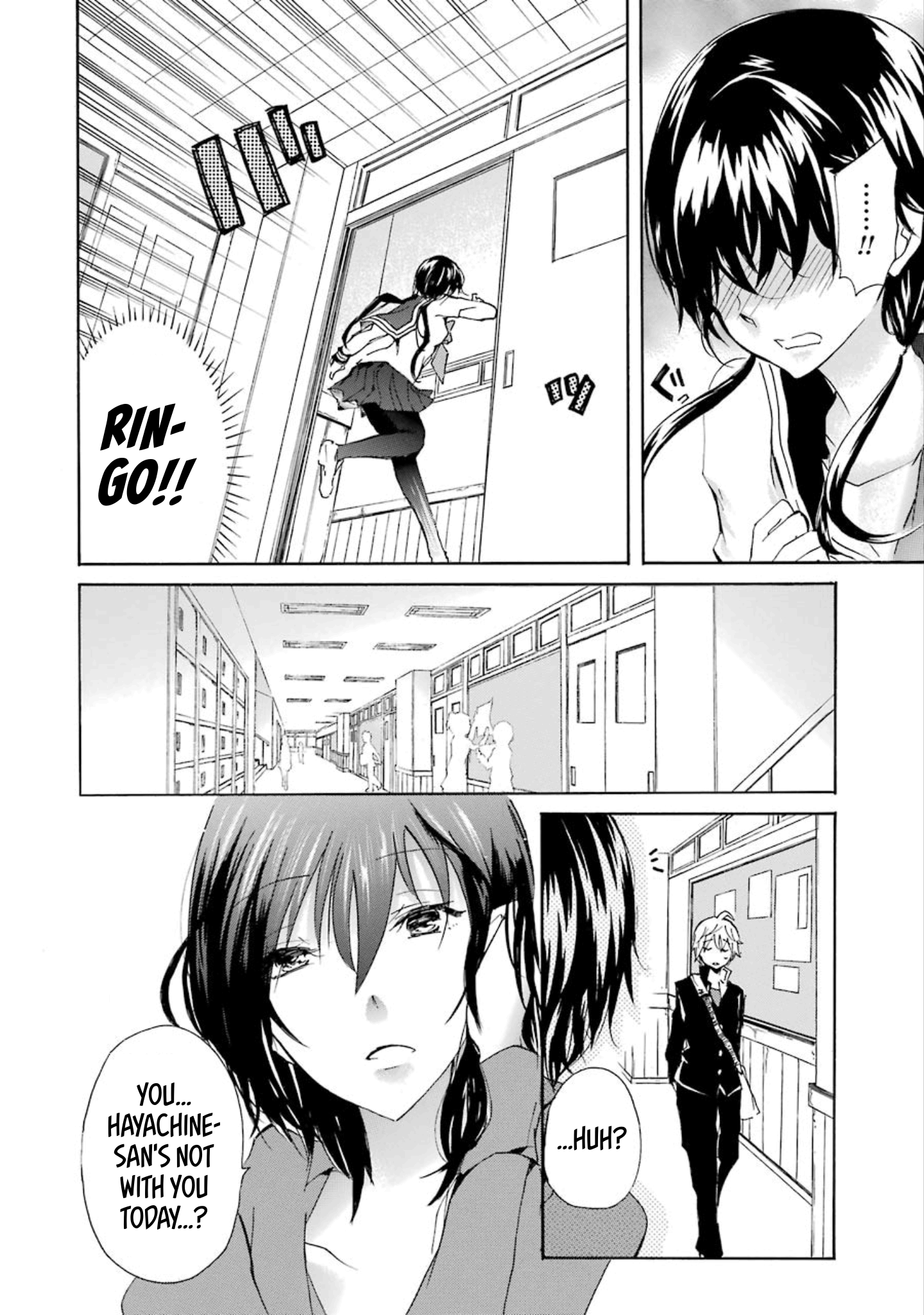 Halaman dari Shonen Shoujo 18 kin Chapter 12