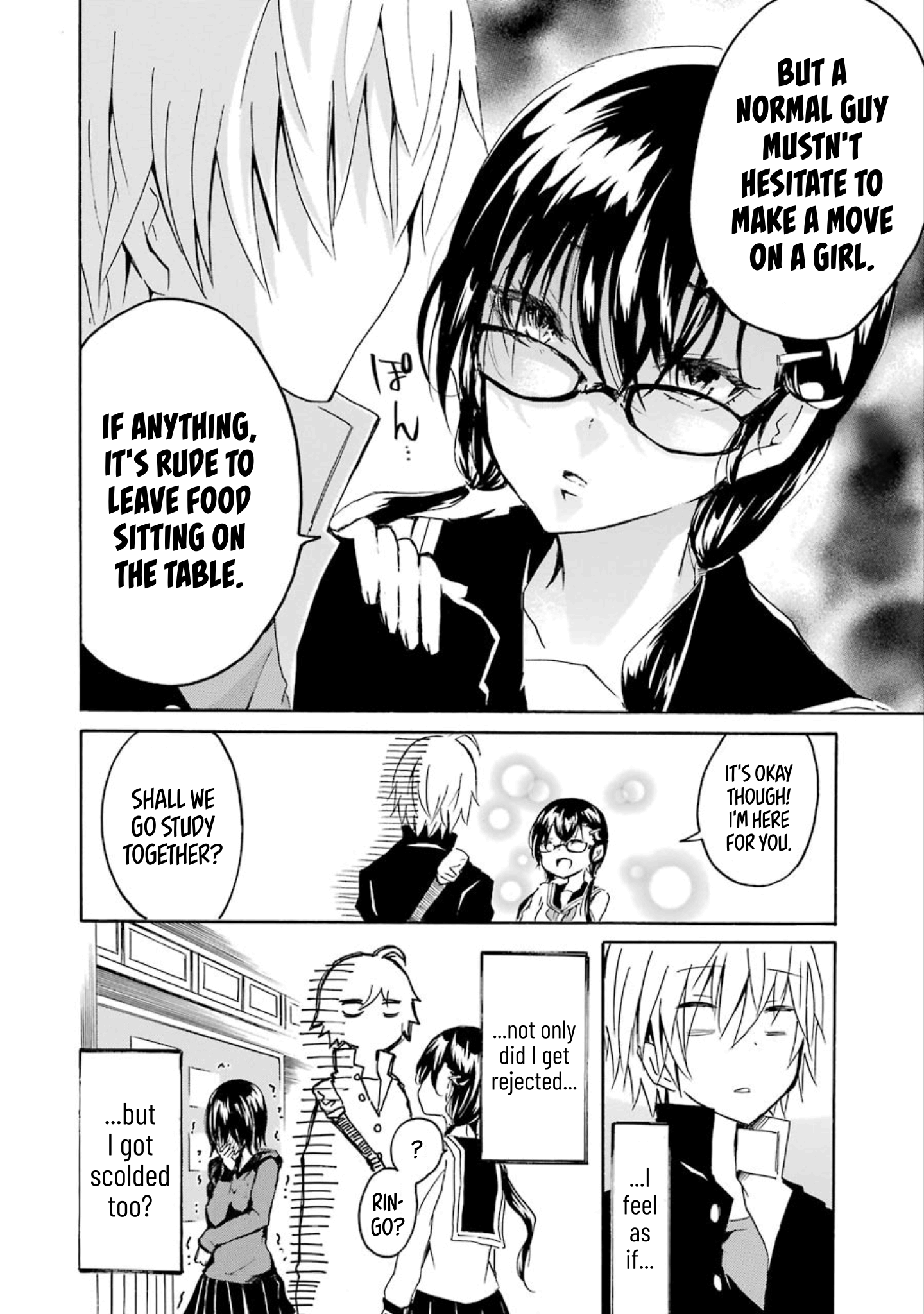 Halaman dari Shonen Shoujo 18 kin Chapter 12