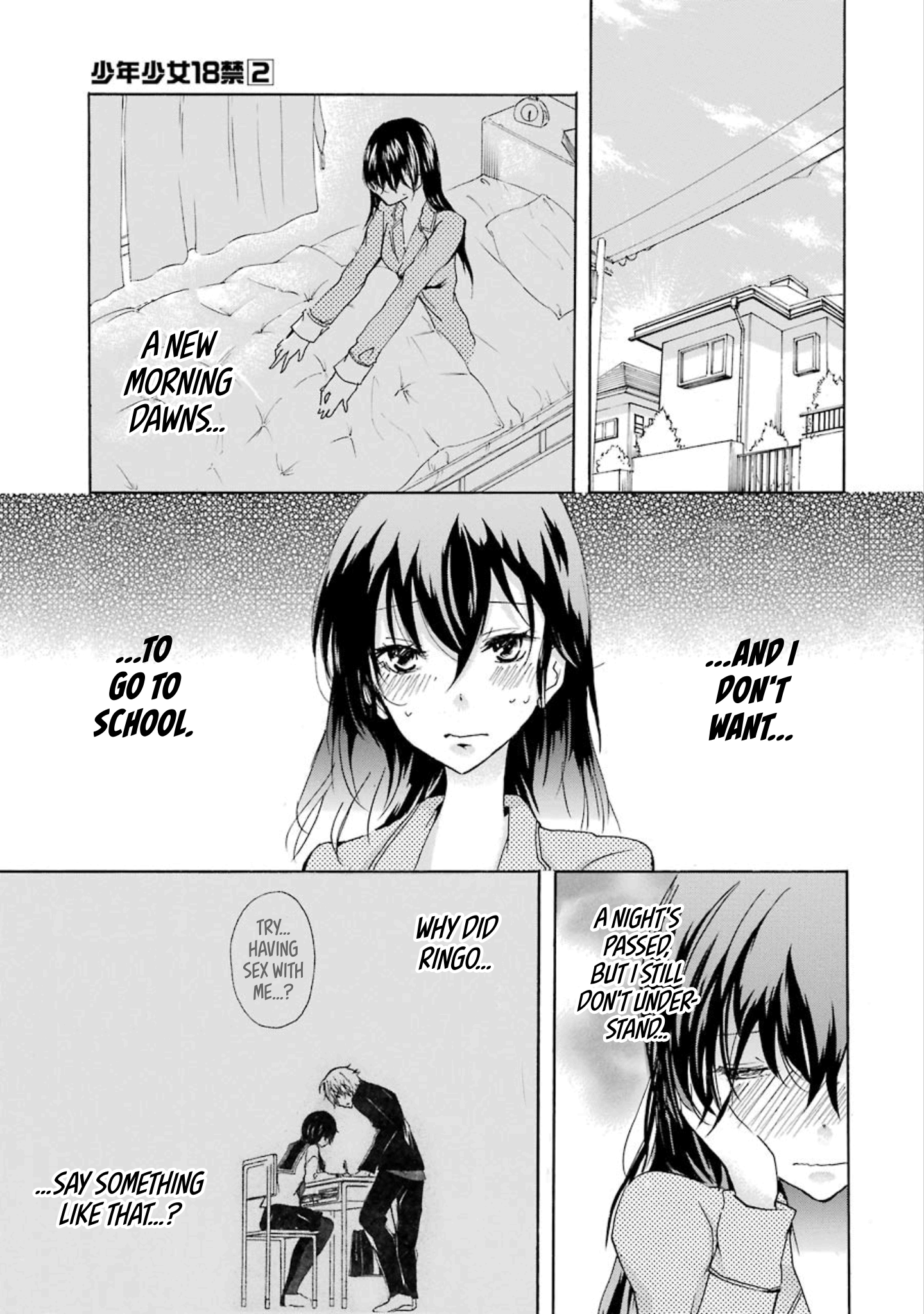 Halaman dari Shonen Shoujo 18 kin Chapter 12