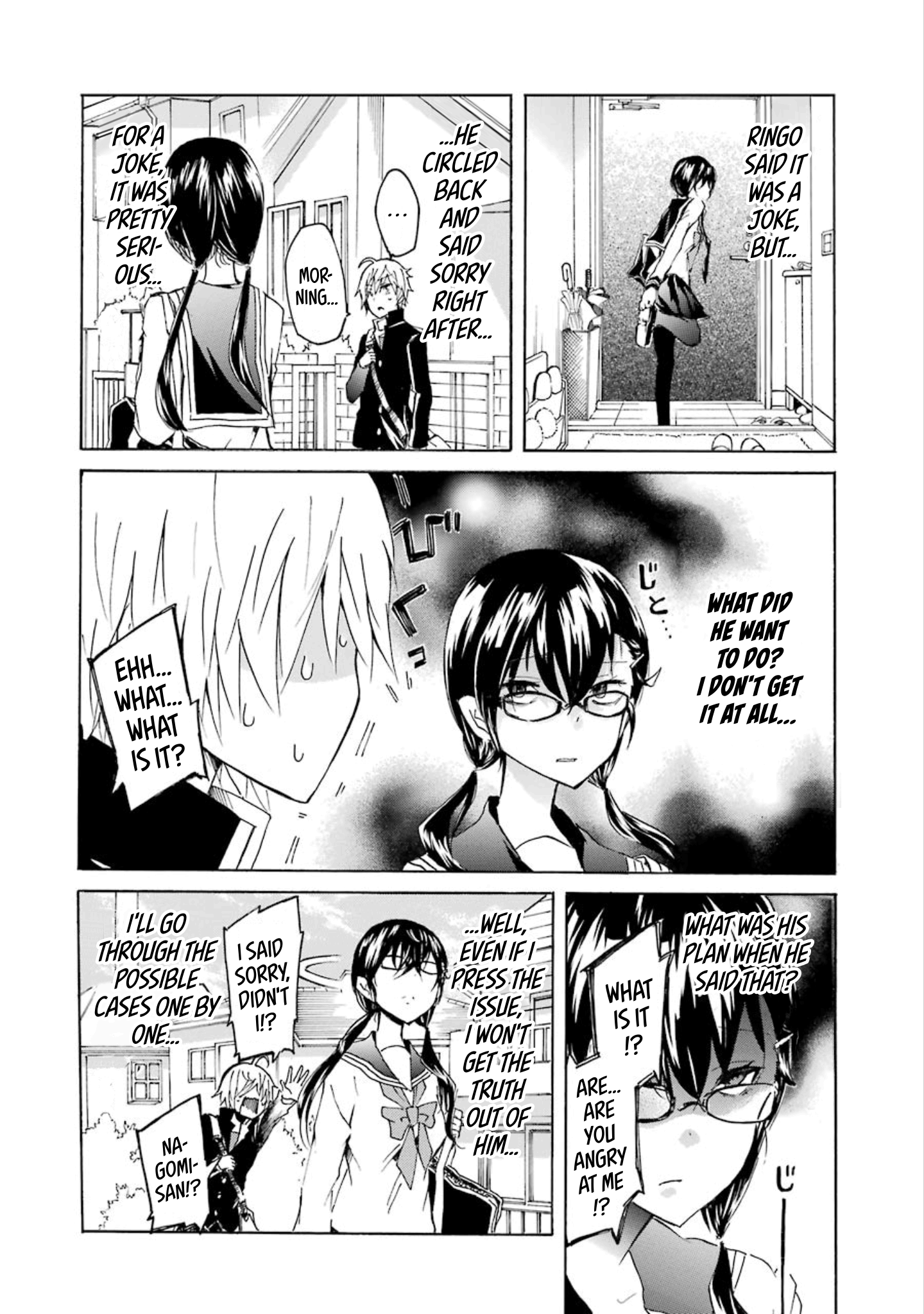 Halaman dari Shonen Shoujo 18 kin Chapter 12