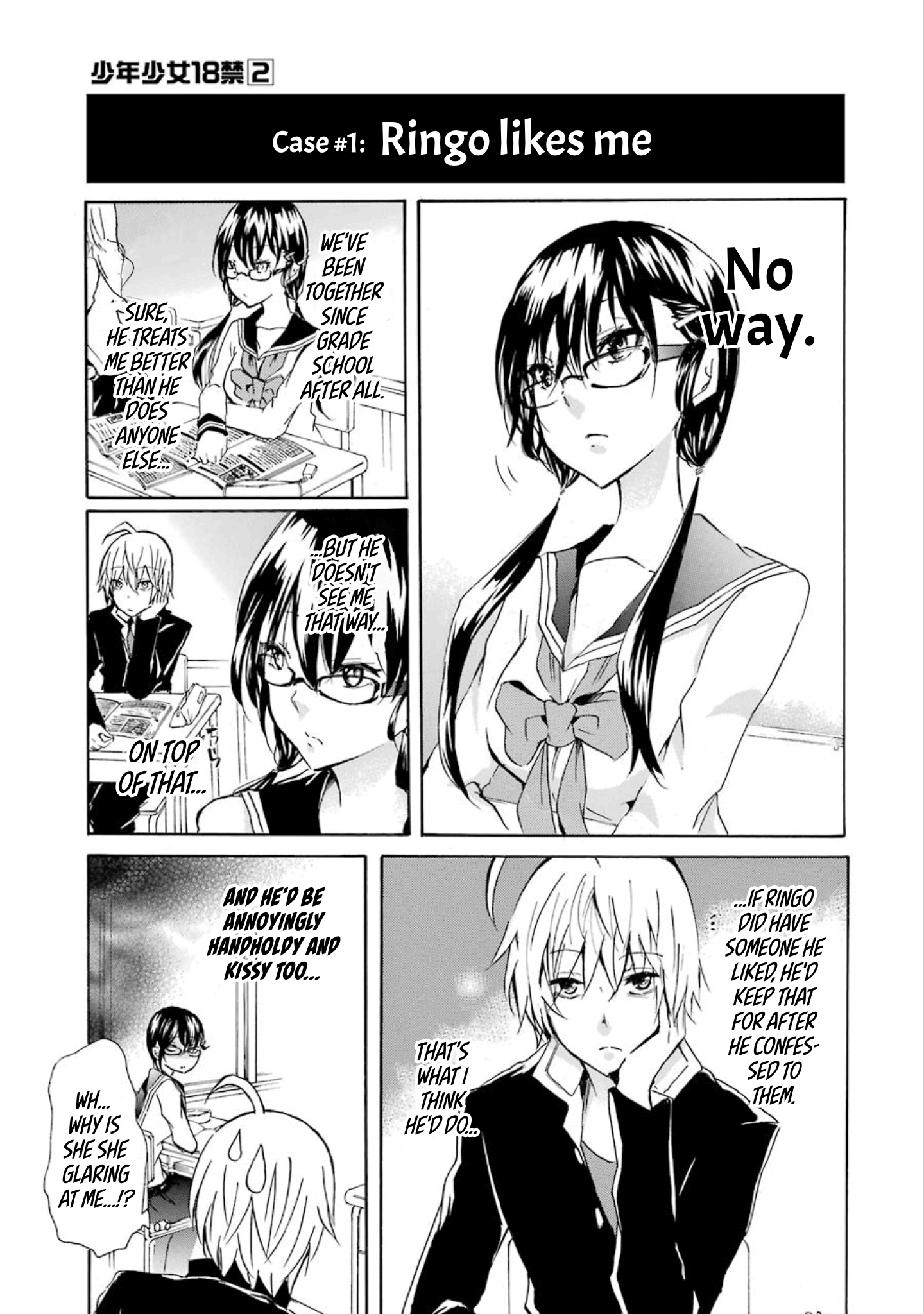 Halaman dari Shonen Shoujo 18 kin Chapter 12