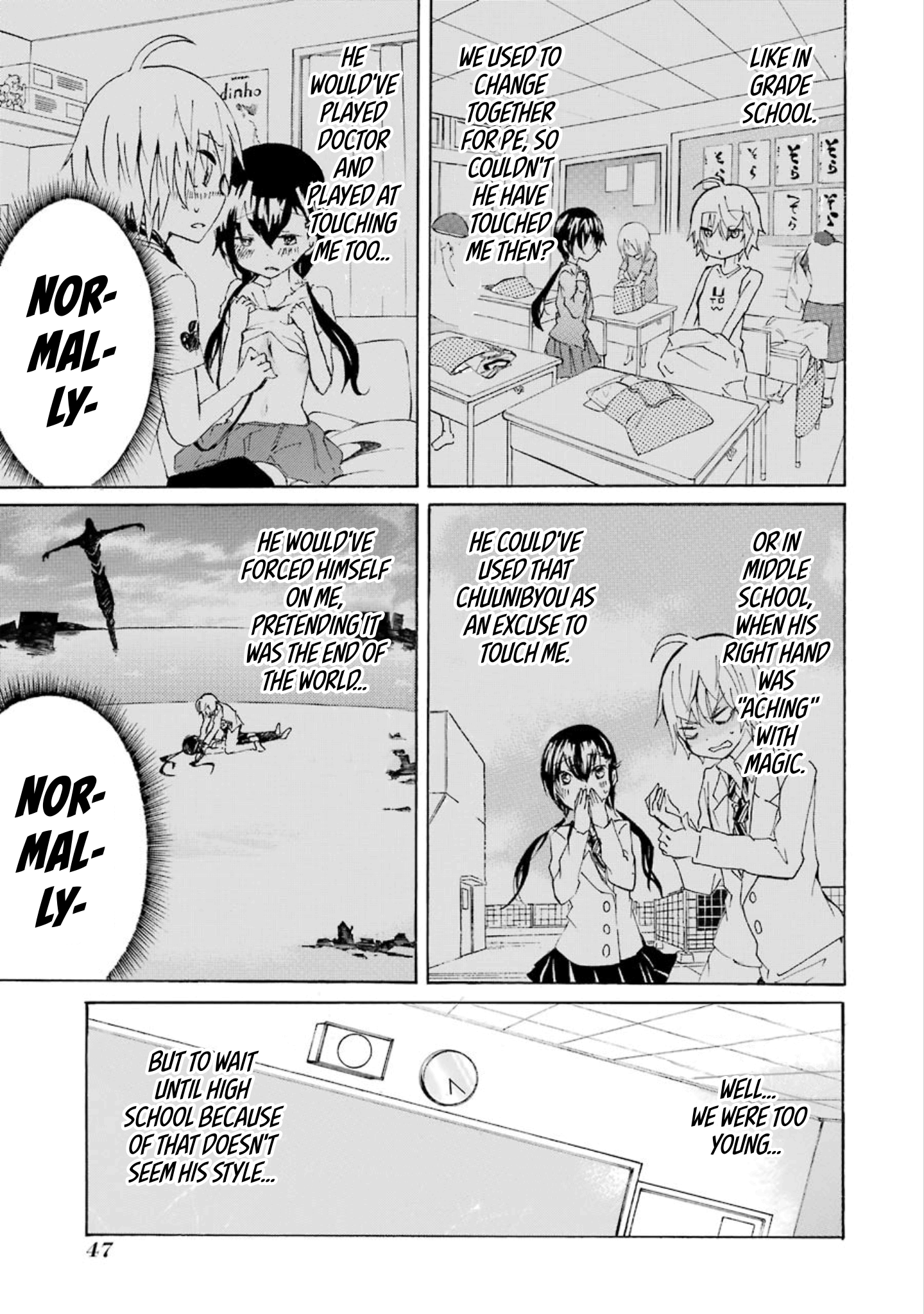 Halaman dari Shonen Shoujo 18 kin Chapter 12