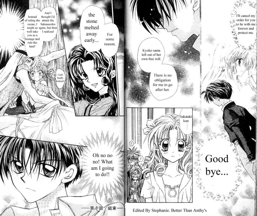 Halaman dari Time Stranger KYOKO Chapter 8
