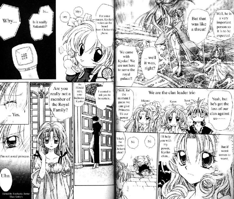 Halaman dari Time Stranger KYOKO Chapter 8