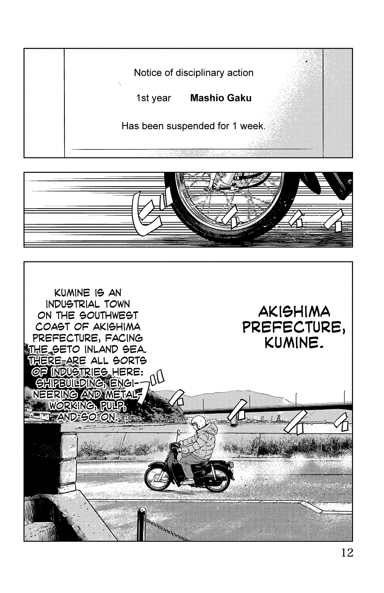 Chapter 1 – Endings are Beginnings page