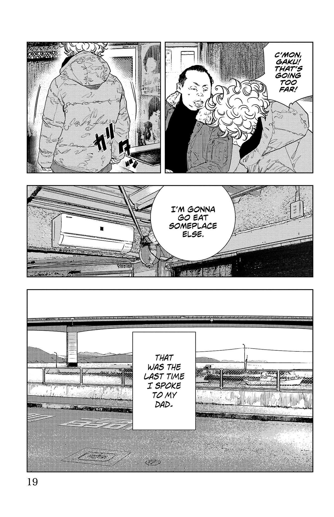 Chapter 1 – Endings are Beginnings page