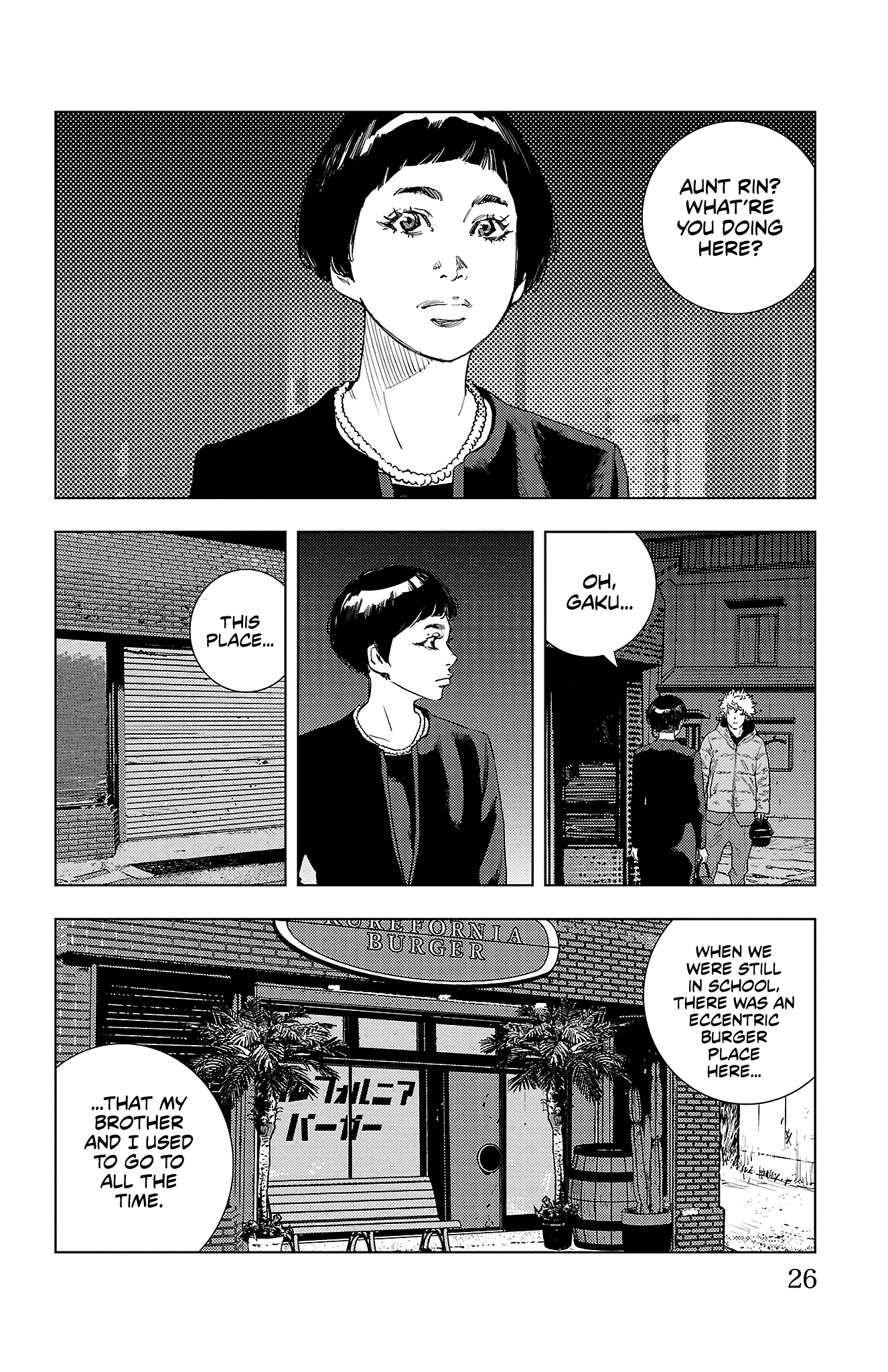 Chapter 1 – Endings are Beginnings page