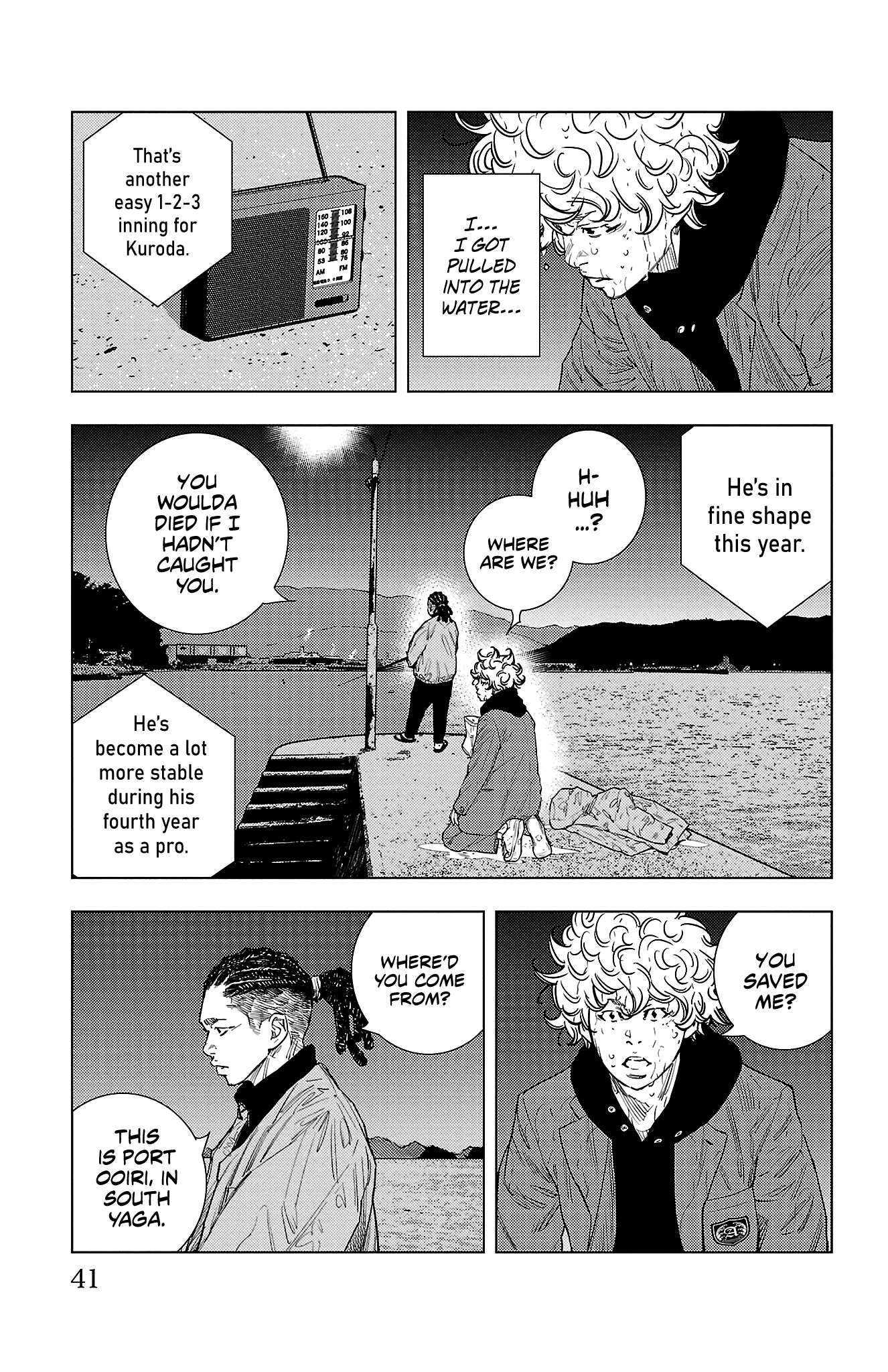 Chapter 1 – Endings are Beginnings page