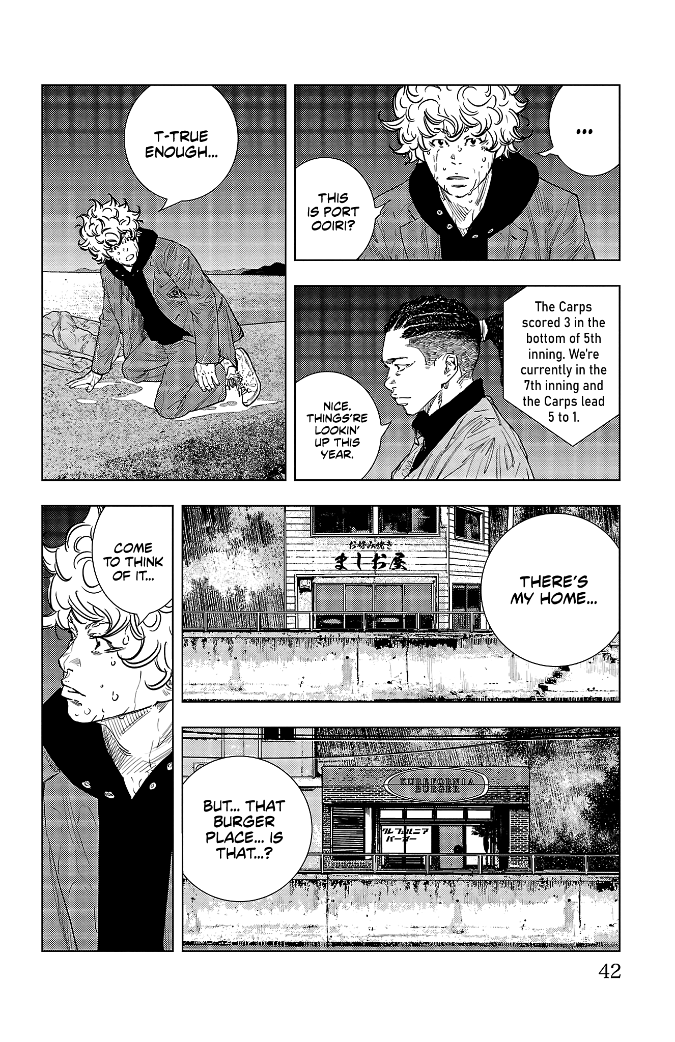 Chapter 1 – Endings are Beginnings page