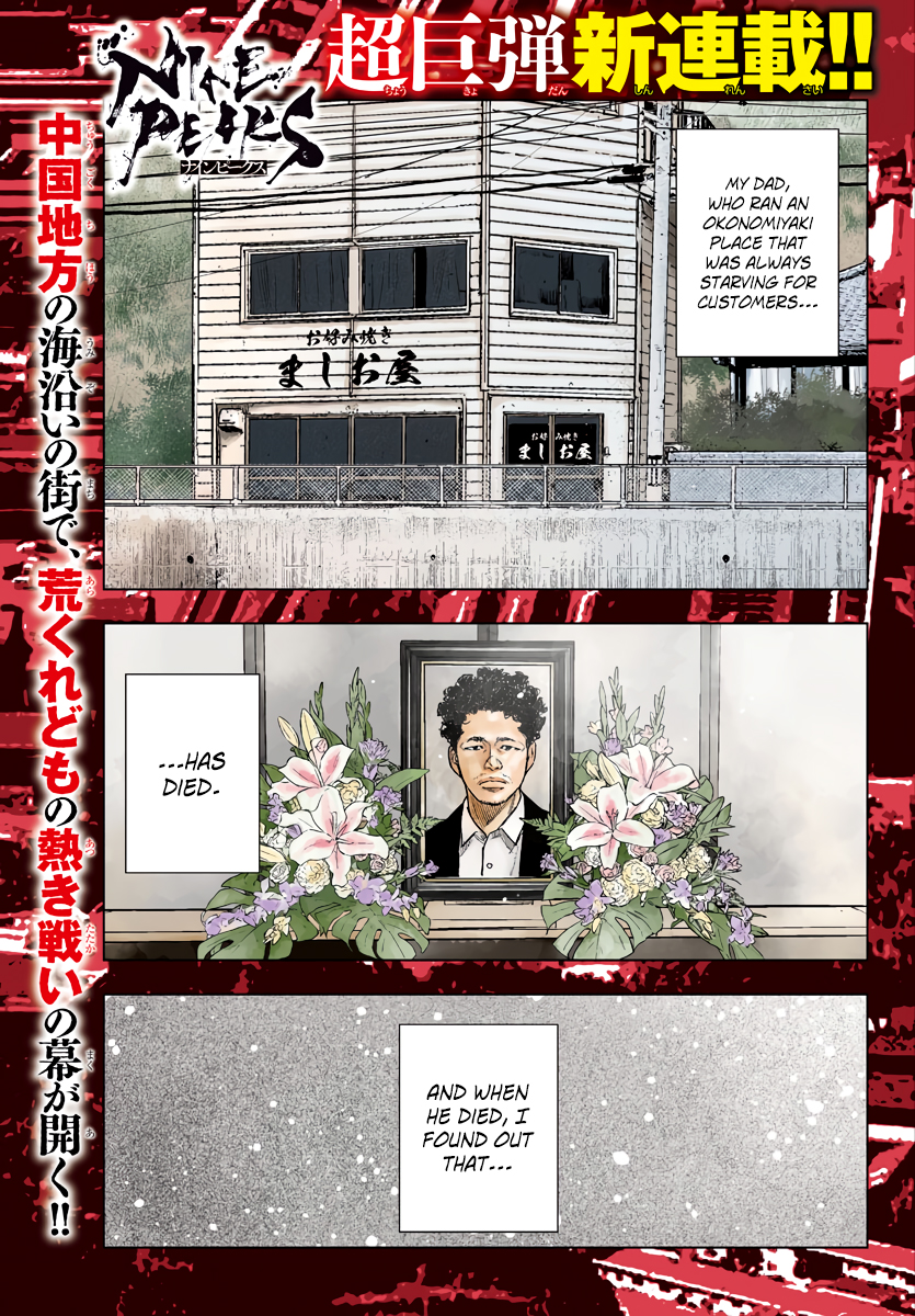 Chapter 1 – Endings are Beginnings page