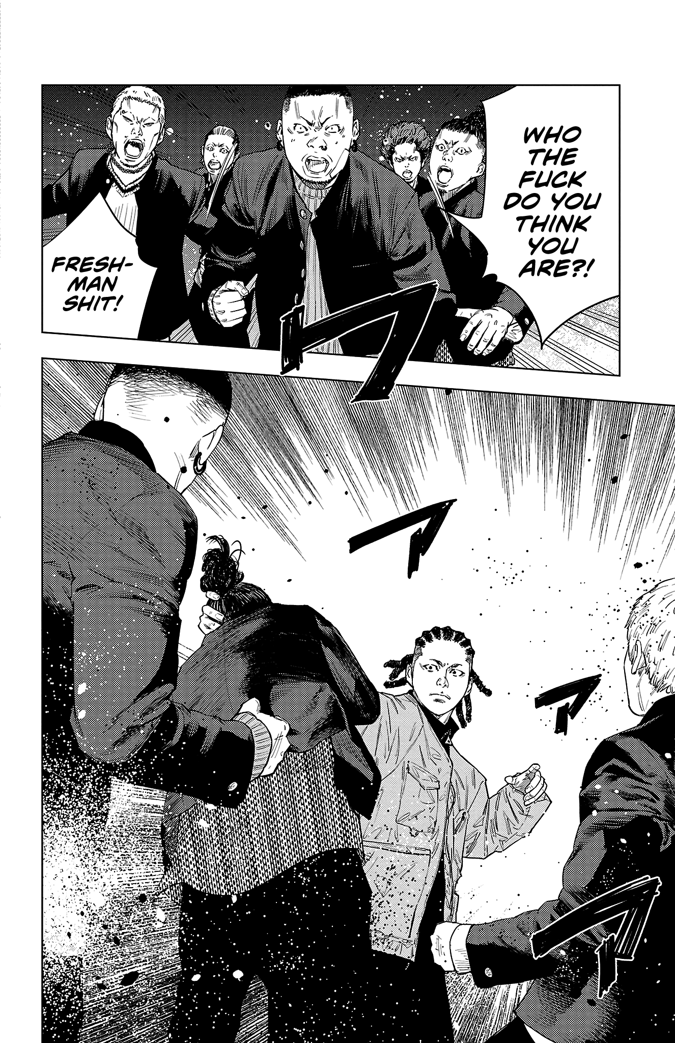 Chapter 1 – Endings are Beginnings page