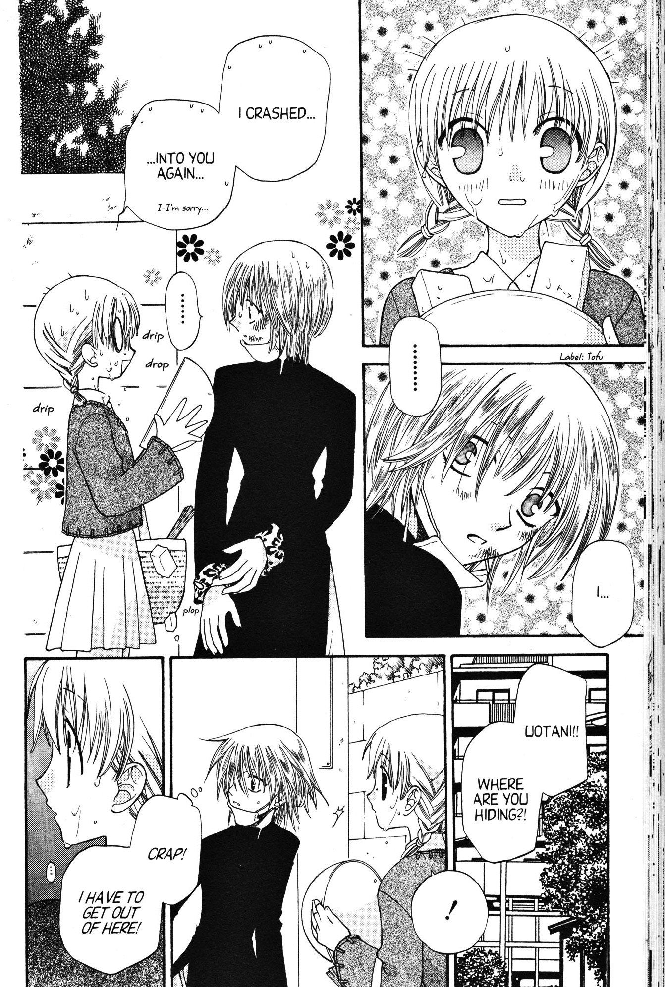 Halaman dari Fruits Basket Chapter 40
