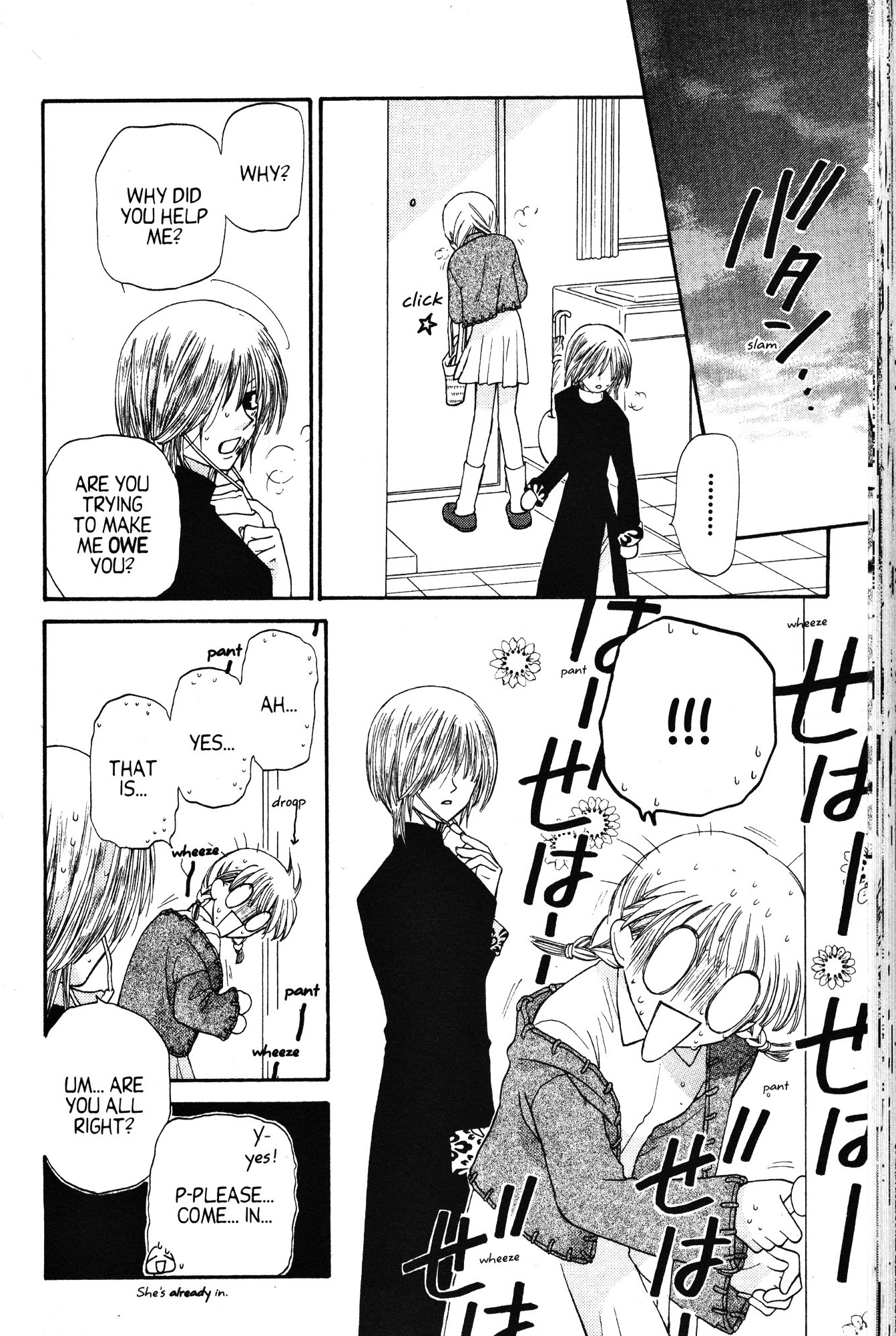 Halaman dari Fruits Basket Chapter 40