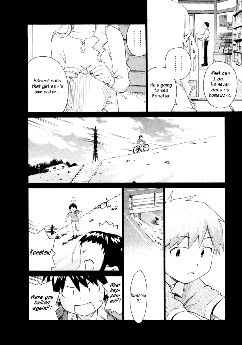 Halaman dari Chokotto Sister Chapter 48