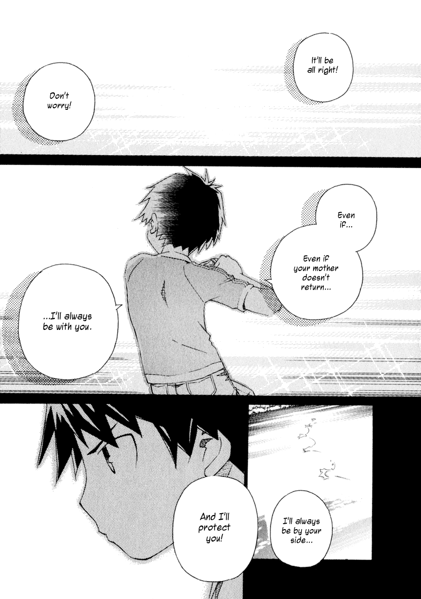Halaman dari Chokotto Sister Chapter 48