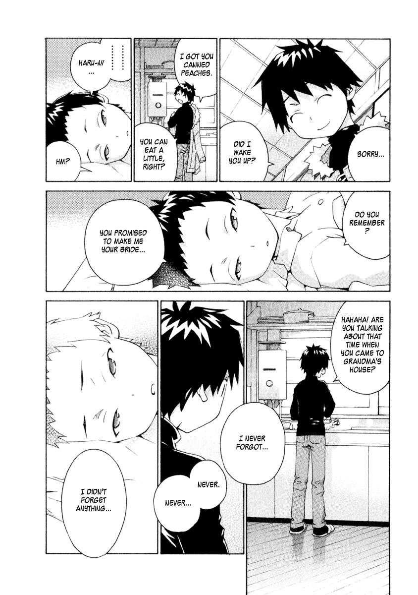 Halaman dari Chokotto Sister Chapter 48