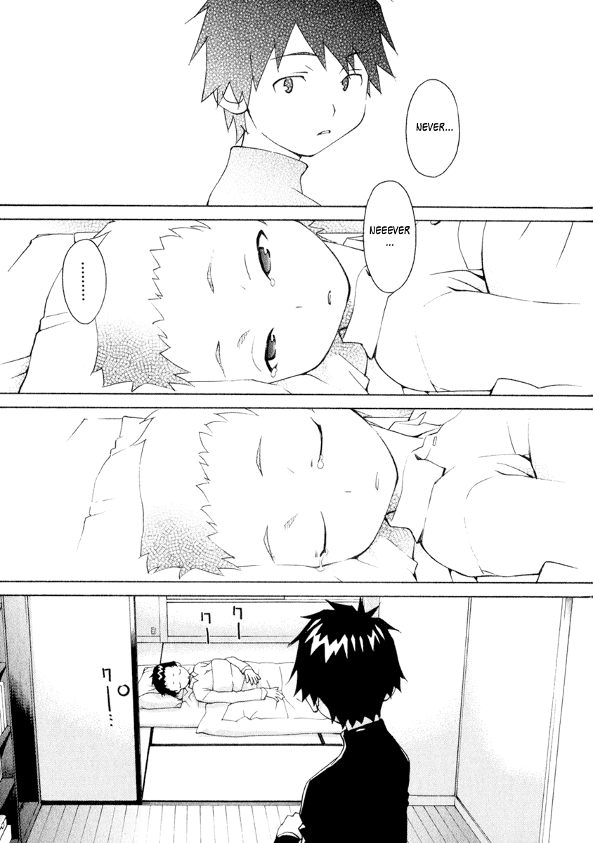 Halaman dari Chokotto Sister Chapter 48