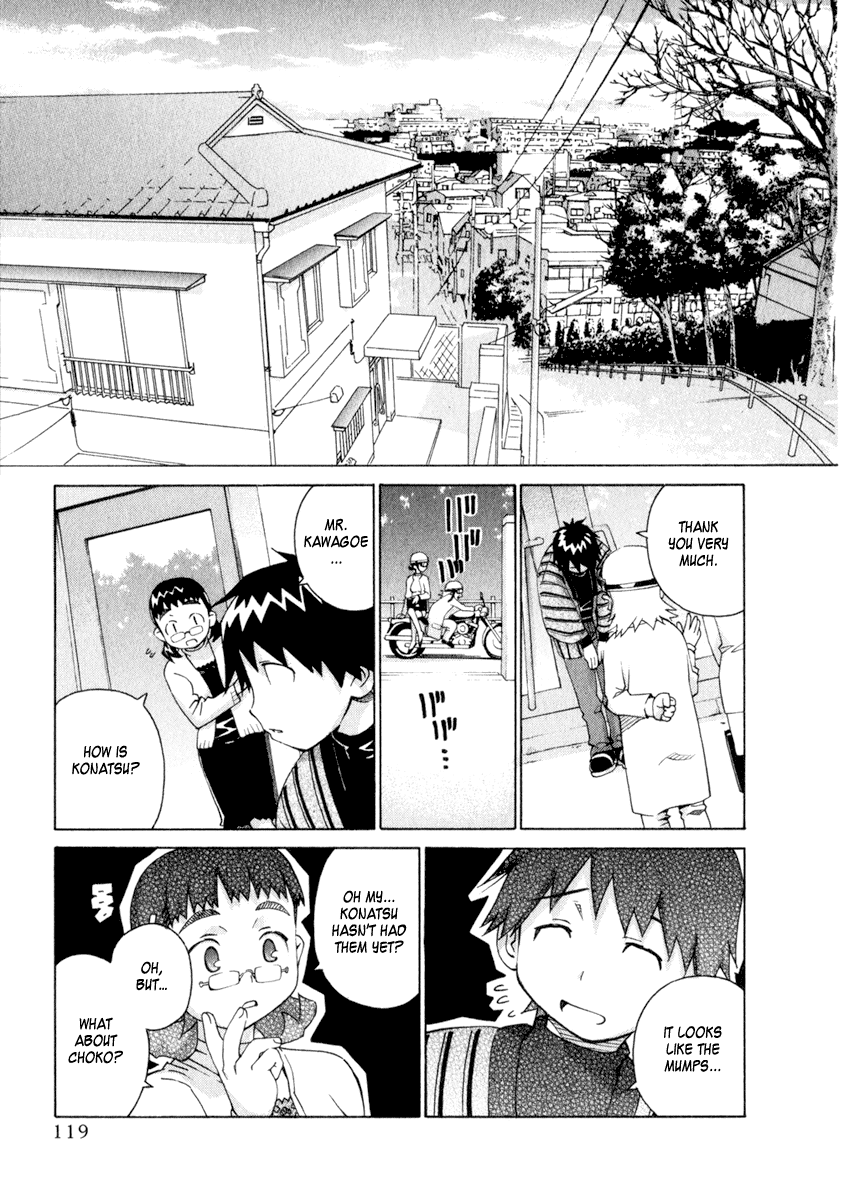 Halaman dari Chokotto Sister Chapter 48
