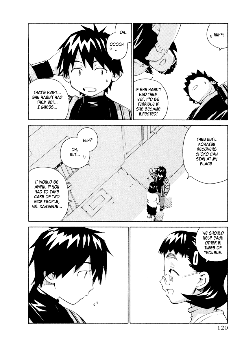 Halaman dari Chokotto Sister Chapter 48