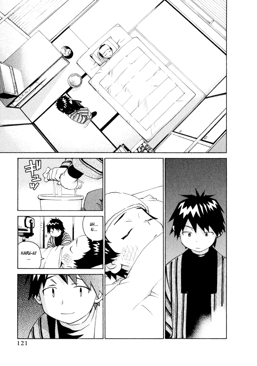 Halaman dari Chokotto Sister Chapter 48